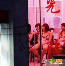 温州洗头房的女人图片 青岛市洗头房图(9)(点击浏览下一张趣图)