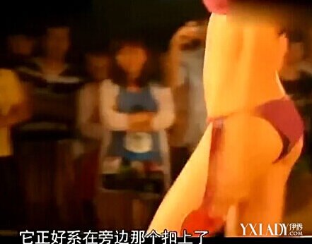 马凡舒黑森林图片欣赏 泳衣黑森林大图(5)(点击浏览下一张趣图)