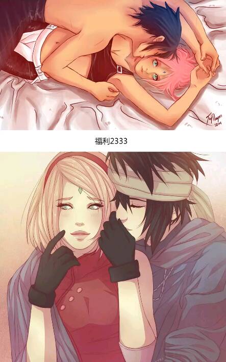 卡卡西小樱补课图 漫画火影小樱补课图 火影同人小樱的遭遇(2)(点击浏览下一张趣图)