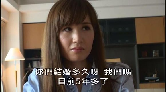 林由奈出演表情图 林由奈男人团 林由奈番号种子(5)(点击浏览下一张趣图)