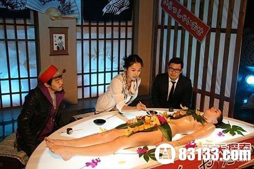 日本人的三大邪宴人乳宴 女盛体的痛苦经历(点击浏览下一张趣图)