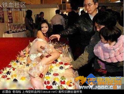 体盛的屈辱图片 世界上最变态的食物 体盛是什么意思(4)(点击浏览下一张趣图)