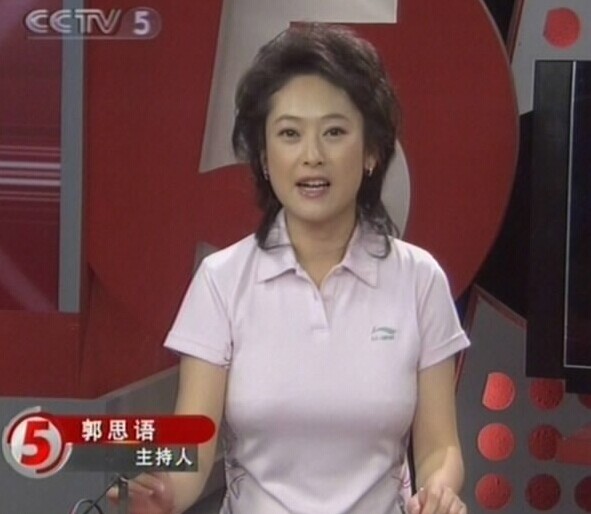 央视五套王洁胸下垂 五套主持人王洁 中央台主任王洁照片(点击浏览下一张趣图)