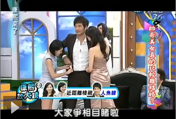 小s摸裤裆 女裤裆凸起照片 杨丞琳很紧陈乔恩很松(4)(点击浏览下一张趣图)