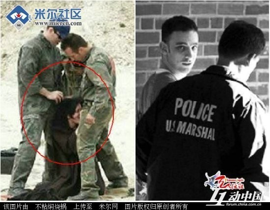美军性侵伊拉克妇女内幕惊人图(4)(点击浏览下一张趣图)