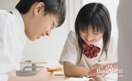 孩子早恋怎么办(点击浏览下一张趣图)