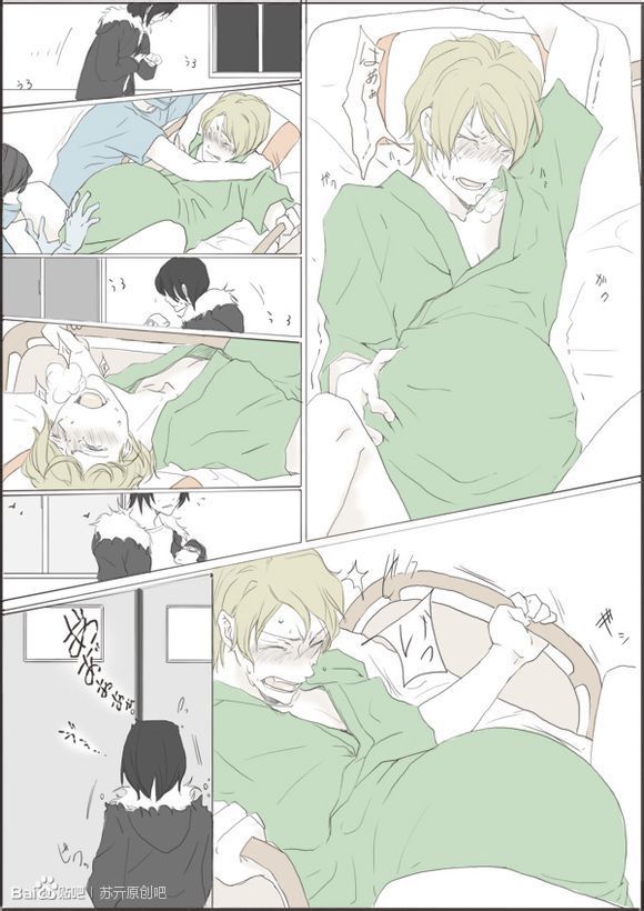 夏柏何生小孩漫画图片 漫画男男生子过程图 男人生孩子的漫画图片全集(点击浏览下一张趣图)
