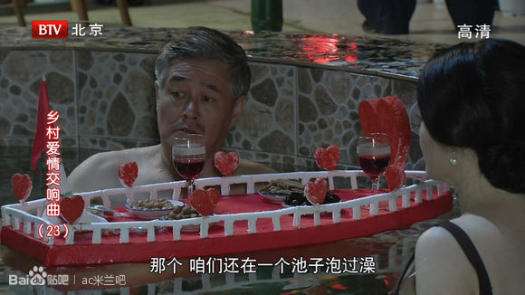 杨晓燕罩杯图片欣赏 关婷娜图片大全(7)(点击浏览下一张趣图)