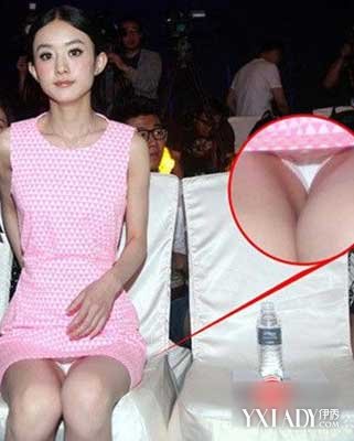 赵丽颖被公主抱时露底(点击浏览下一张趣图)