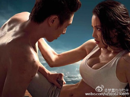 那些足以让女人尖叫的房事技巧(点击浏览下一张趣图)