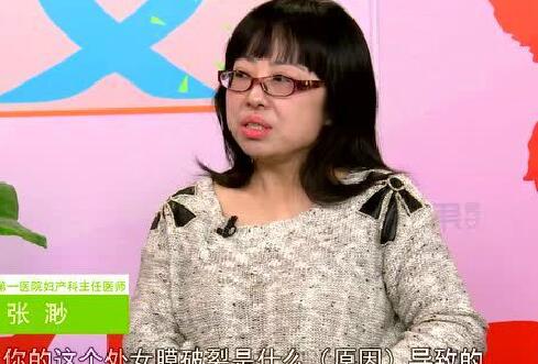 处女膜到底是个什么东东，可以修复吗(点击浏览下一张趣图)