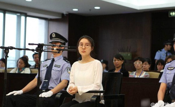 看守所内部生活图片 郭美美看守所采访视频(3)(点击浏览下一张趣图)