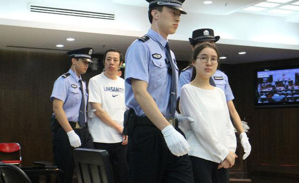 看守所内部生活图片 郭美美看守所采访视频(6)(点击浏览下一张趣图)