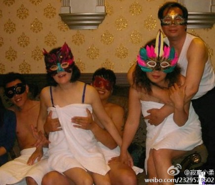看老婆被别人玩视频，我准备离婚了(点击浏览下一张趣图)
