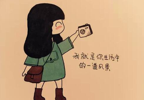 一个男人到底爱不爱你，怎样知道一个男人爱你(点击浏览下一张趣图)