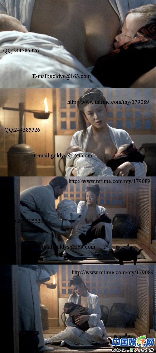 电影雪狼女主角吕晶 雪狼电影女主角高宝宝图片全集欣赏(4)(点击浏览下一张趣图)