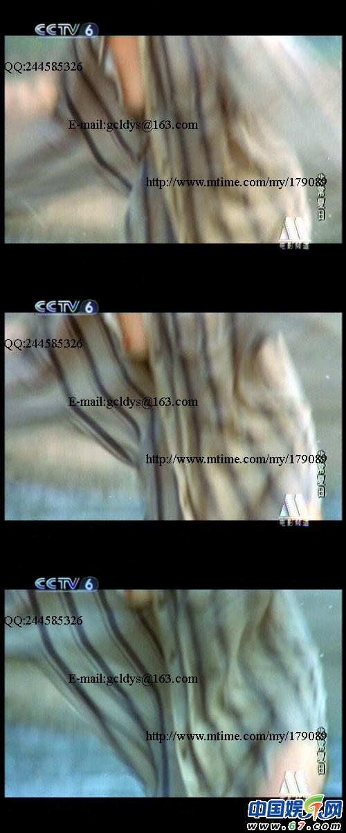 电影雪狼女主角吕晶 雪狼电影女主角高宝宝图片全集欣赏(5)(点击浏览下一张趣图)