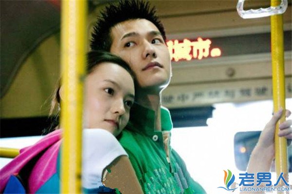 洋的女朋友叫什么 杨洋的女朋友是谁(点击浏览下一张趣图)