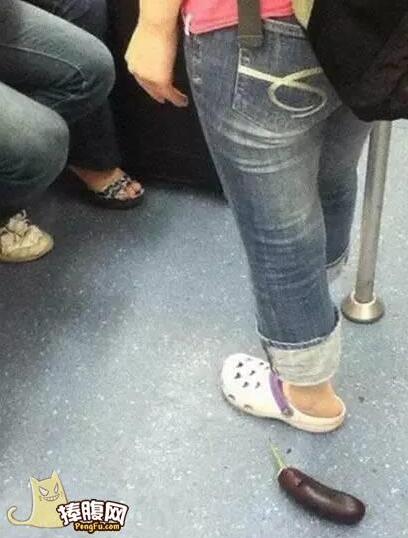 妹子你的茄子出来了(点击浏览下一张趣图)