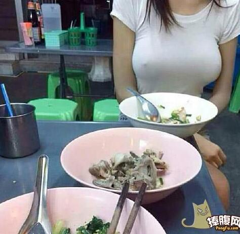 约女同学出来吃饭，我口水了流了一地(点击浏览下一张趣图)