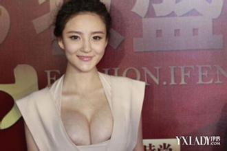 不戴文胸的明星图片 明星不戴罩图片(16)(点击浏览下一张趣图)