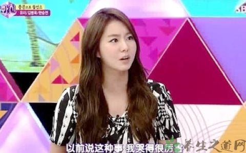 女孩子肩膀宽怎么办(点击浏览下一张趣图)
