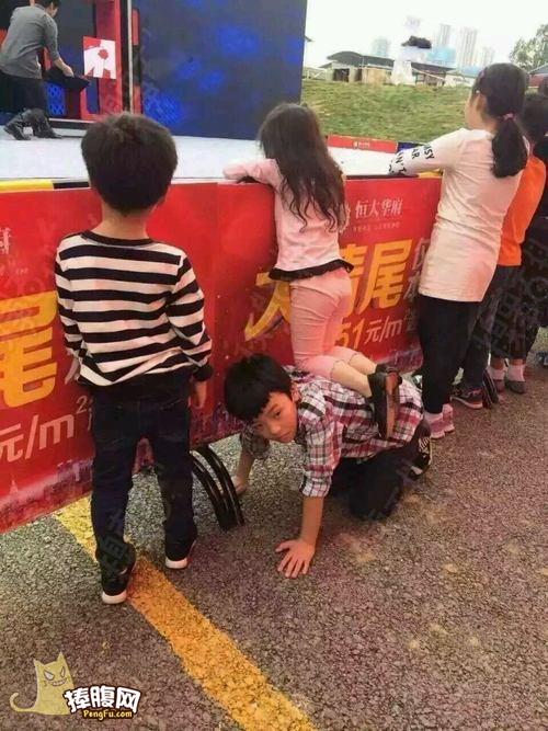 年度最佳男友非你莫属(点击浏览下一张趣图)
