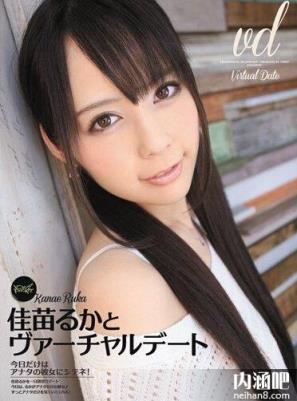 佳苗るか所有部分作品封面及番号佳苗瑠华下马番号(33)(点击浏览下一张趣图)