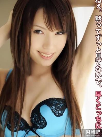 波多野结衣作品封面图片 はたの ゆい番号大全 波多野结衣家庭教师(46)(点击浏览下一张趣图)