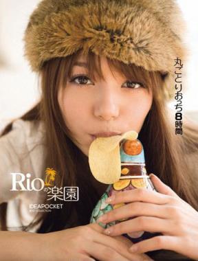 Rio柚木提娜(柚木ティナ)所有的作品封面及全部番号列表(点击浏览下一张趣图)