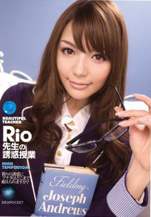 Rio柚木提娜(柚木ティナ)所有的作品封面及全部番号列表(2)(点击浏览下一张趣图)