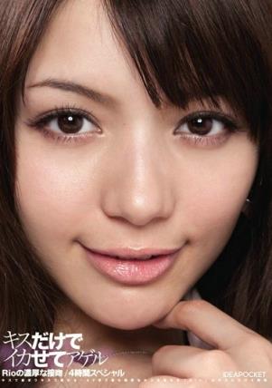 Rio柚木提娜(柚木ティナ)所有的作品封面及全部番号列表(10)(点击浏览下一张趣图)