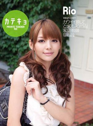 Rio柚木提娜(柚木ティナ)所有的作品封面及全部番号列表(14)(点击浏览下一张趣图)
