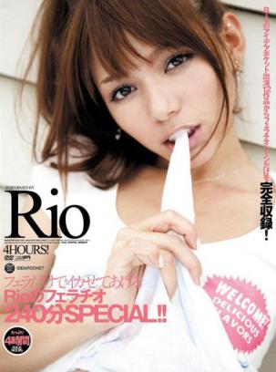 Rio柚木提娜(柚木ティナ)所有的作品封面及全部番号列表(17)(点击浏览下一张趣图)