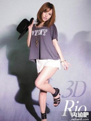 Rio柚木提娜(柚木ティナ)所有的作品封面及全部番号列表(32)(点击浏览下一张趣图)