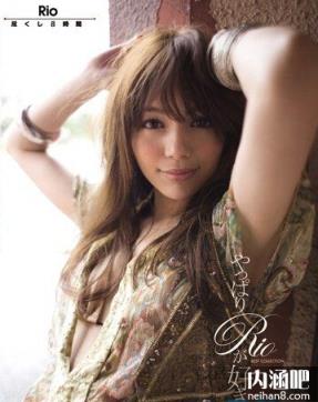 Rio柚木提娜(柚木ティナ)所有的作品封面及全部番号列表(34)(点击浏览下一张趣图)
