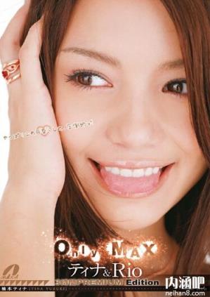 Rio柚木提娜(柚木ティナ)所有的作品封面及全部番号列表(46)(点击浏览下一张趣图)
