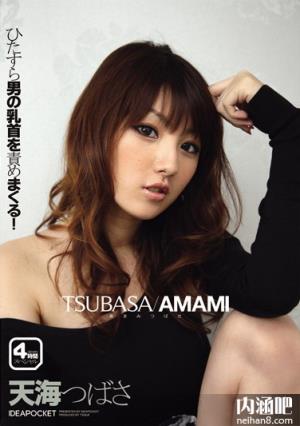 天海翼(天海つばさ)所有的作品封面及全部番号列表(35)(点击浏览下一张趣图)