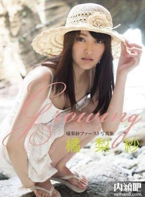 橘梨纱(高松惠理)所有的作品封面及全部番号列表(11)(点击浏览下一张趣图)