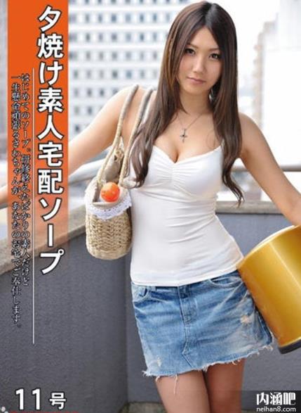 橘梨纱(高松惠理)所有的作品封面及全部番号列表(17)(点击浏览下一张趣图)