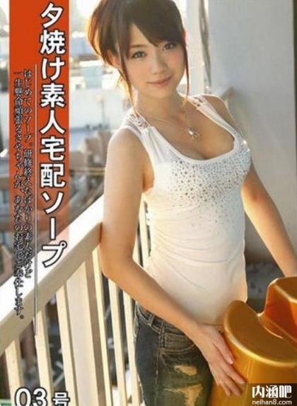 橘梨纱(高松惠理)所有的作品封面及全部番号列表(18)(点击浏览下一张趣图)