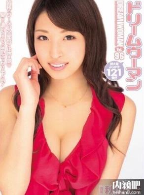 秋山祥子所有的作品封面及全部番号列表 ゆきこ(7)(点击浏览下一张趣图)