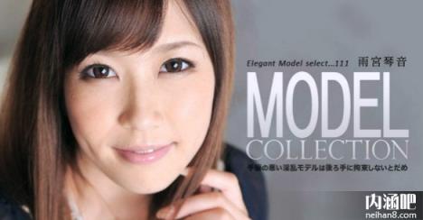雨宫琴音(あまみやことね)所有的作品封面及全部番号列表(22)(点击浏览下一张趣图)