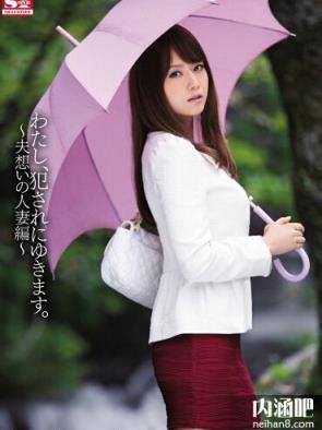 吉泽明步(吉沢明歩)所有的作品封面及全部番号列表(12)(点击浏览下一张趣图)