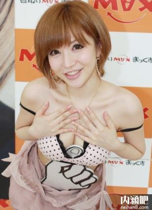 里美尤利娅(里美ゆりあ)所有的作品封面及全部番号列表(9)(点击浏览下一张趣图)