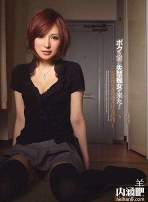里美尤利娅(里美ゆりあ)所有的作品封面及全部番号列表(14)(点击浏览下一张趣图)