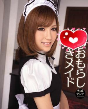 安城安娜(安城アンナ)所有的作品封面及全部番号列表(10)(点击浏览下一张趣图)