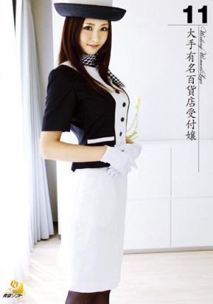 雨宫琴音所有封面番号(3)(点击浏览下一张趣图)