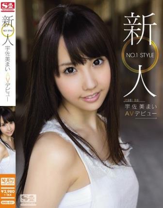 宇佐美舞(宇佐美まい)所有单体作品封面以及番号(2)(点击浏览下一张趣图)