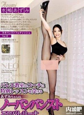 水岛津实作品番号 水岛津实福利吧 水嶋あずみ三部曲浴室白衣图蓝衣电车女(7)(点击浏览下一张趣图)